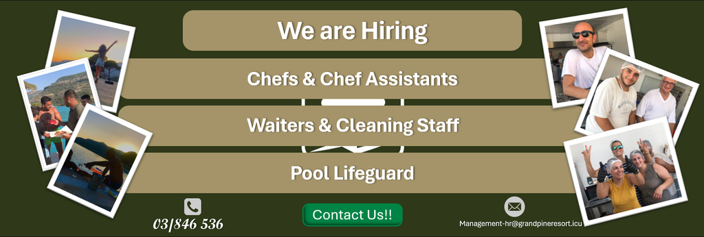 We Are Hiring - Cover Image